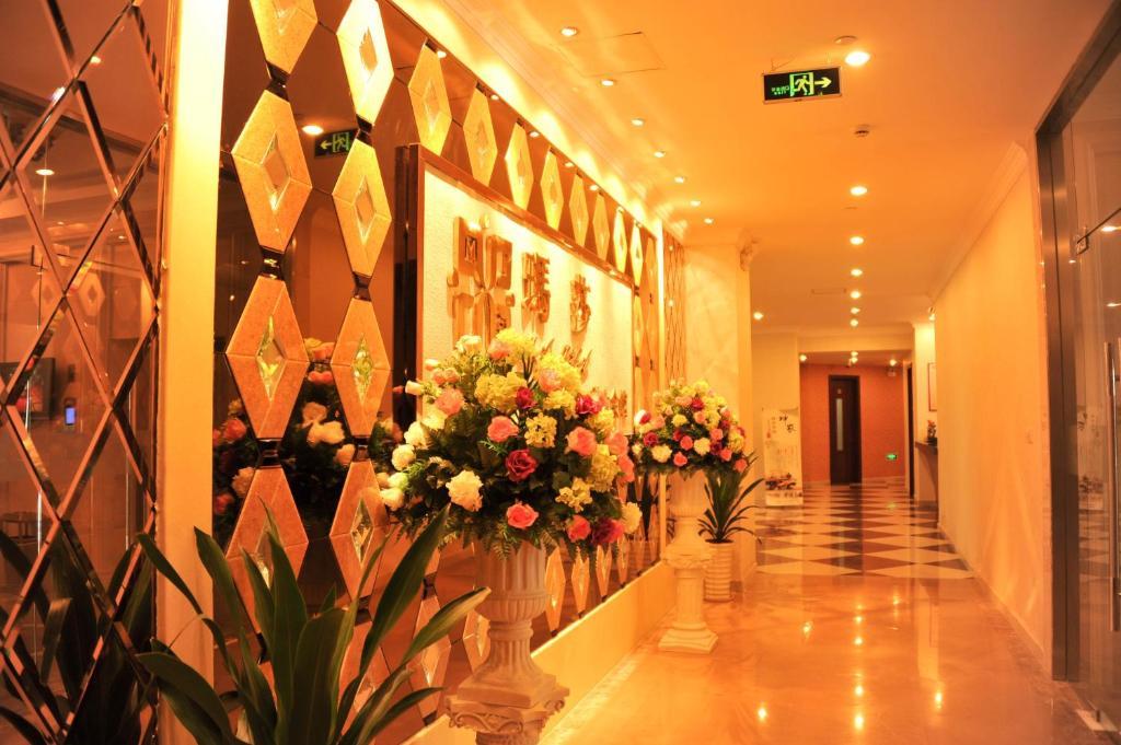 Shahai International Hotel Shanghai Exterior photo