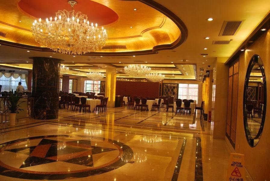 Shahai International Hotel Shanghai Exterior photo